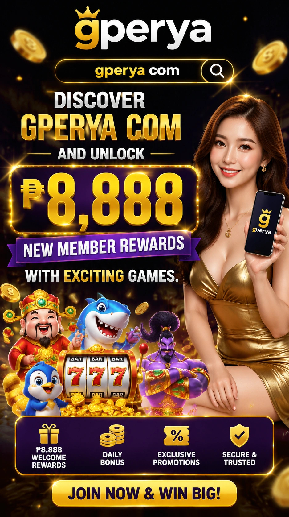 gperya homepage visual